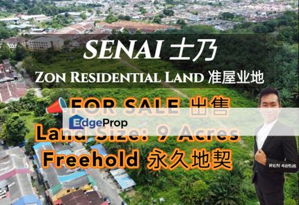 Senai Zon RESIDENTIAL Land For Sale , Johor, Senai