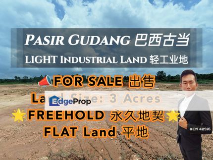 Pasir Gudang FREEHOLD Industrial Land For Sale , Johor, Pasir Gudang