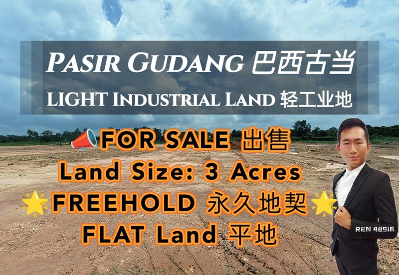 Perindustrian Pasir Gudang