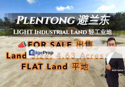 Plentong Light Industrial Land For Sale , Johor, Masai