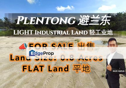 Plentong Light Industry Land For Sale , Johor, Masai