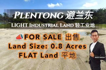 Taman Perindustrian Sri Plentong