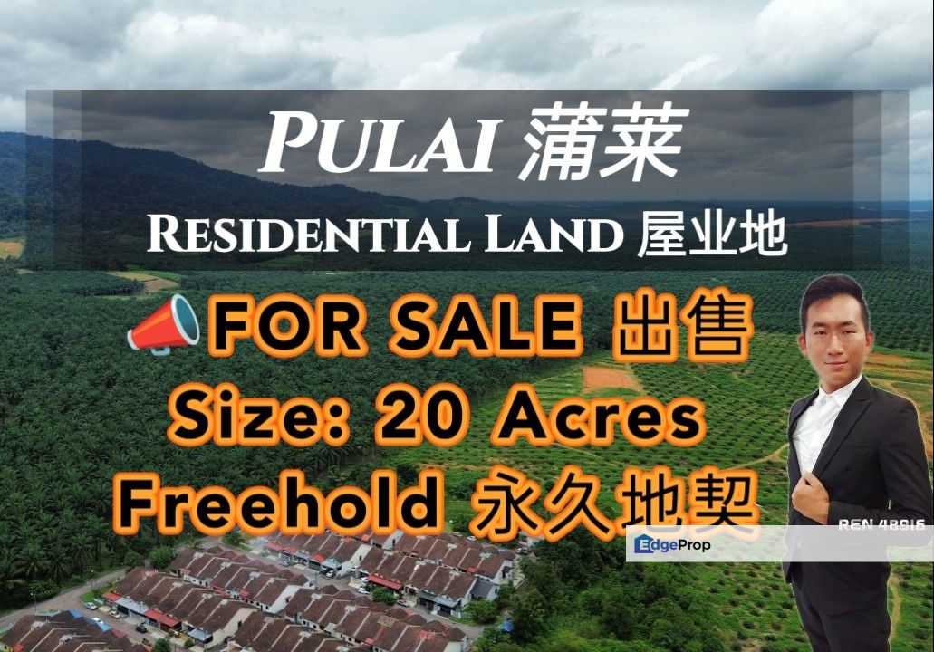 Pulai Residential Land For Sale , Johor, Kangkar Pulai