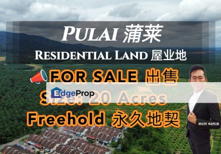 Pulai Residential Land For Sale , Johor, Kangkar Pulai