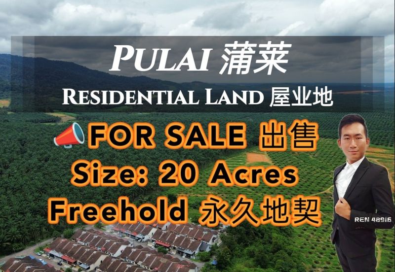 Bandar Baru Kangkar Pulai