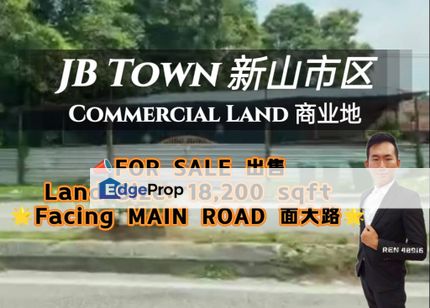 JB Town COMMERCIAL Land For Sale , Johor, Johor Bahru