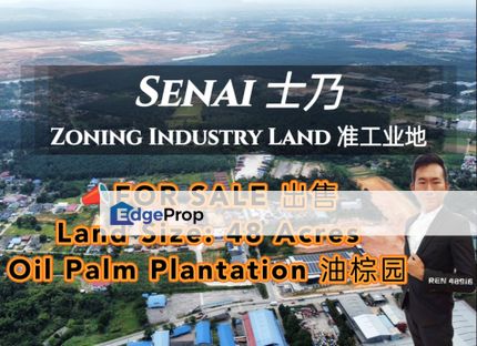 Senai Zoning Industrial Land For Sale , Johor, Senai