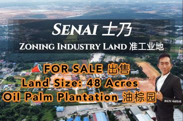 Taman Perindustrian Senai