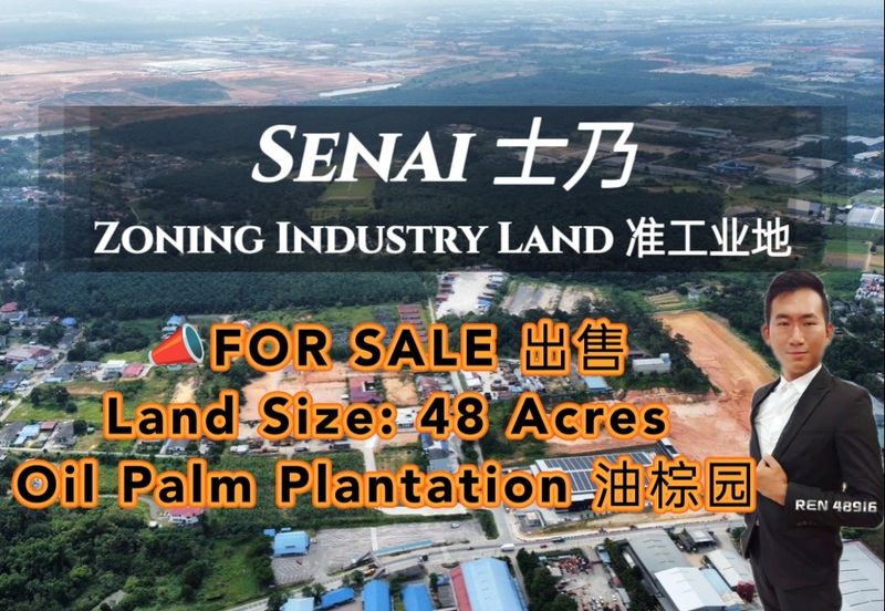 Taman Perindustrian Senai