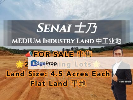 Senai MEDIUM INDUSTRY Land For Sale , Johor, Senai