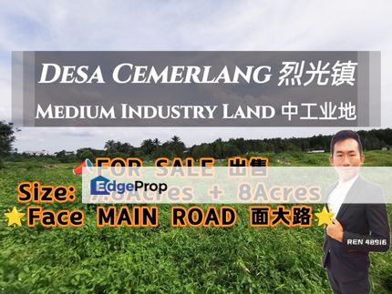 Desa Cemerlang Industrial Land For Sale , Johor, Ulu Tiram