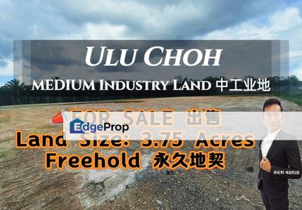 Ulu Choh Industrial Land For Sale , Johor, Gelang Patah