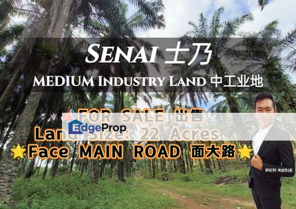 Senai 22 Acres Industry Land For Sale , Johor, Senai