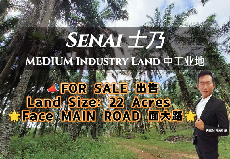 Senai Industrial Park
