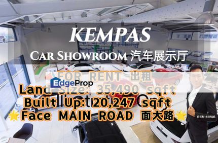 Kempas 🚗 CAR SHOWROOM For Rent, Johor, Johor Bahru