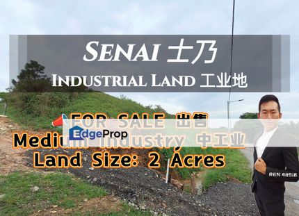 Senai Medium Industry Land For Rent, Johor, Senai