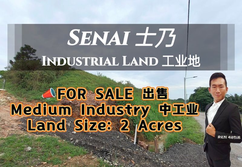 Taman Perindustrian Senai