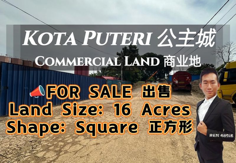 Bandar Baru Kota Puteri