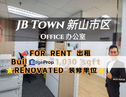 JB Menara Landmark RENOVATED Office For Rent, Johor, Johor Bahru