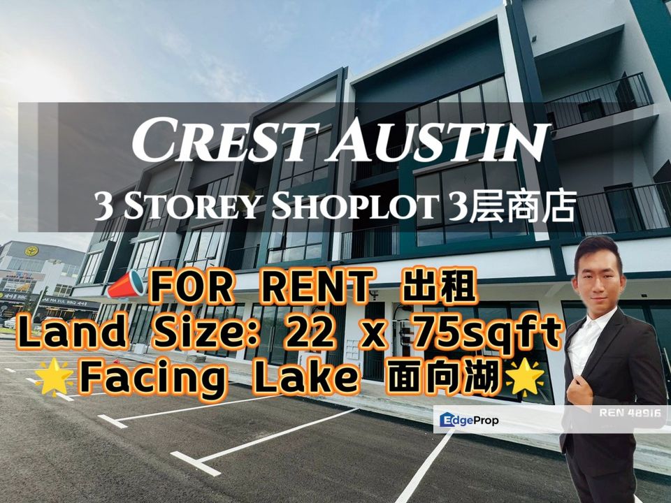 Austin Crest Phase 2 Shop For Rent for Rental @RM12,000 By ALLEN TAN ...