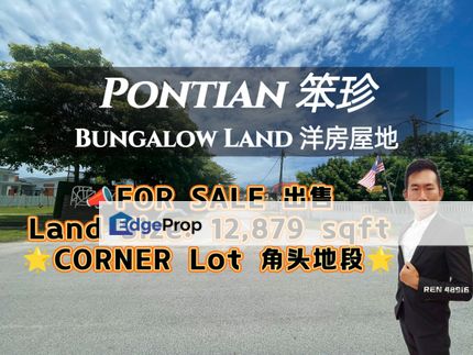 Pontian Bungalow Land For Sale , Johor, Pontian