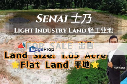 Senai Industrial Land For Sale , Johor, Senai