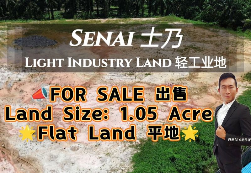 Taman Perindustrian Senai