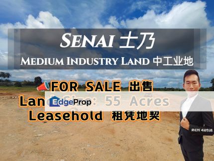 Senai Industrial Land For Sale , Johor, Senai