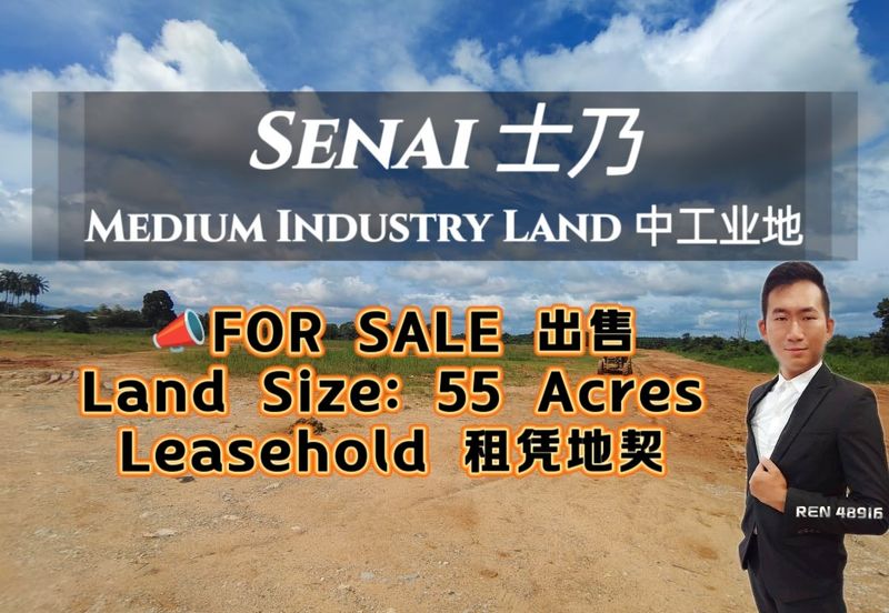 Senai Industrial Park