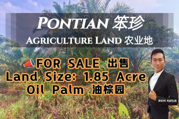 Rimba Terjun Pontian