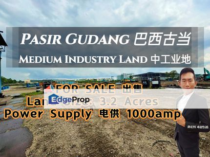 Pasir Gudang Industrial Land For Sale , Johor, Pasir Gudang
