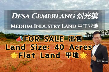 Taman Perindustrian Desa Cemerlang