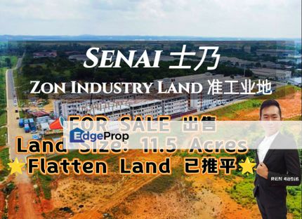 Senai Zon Industry Land For Sale , Johor, Senai