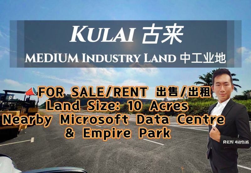 Empire Park @ Kulai, Jalan Lagenda 1, Kulai, Johor