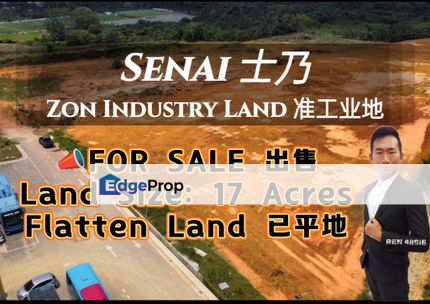 Senai Cyber Zon Industry Land For Sale , Johor, Senai