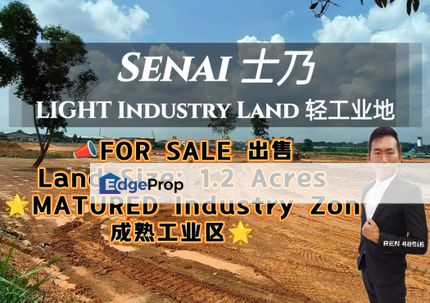 Senai Light Industry Land For Sale , Johor, Senai