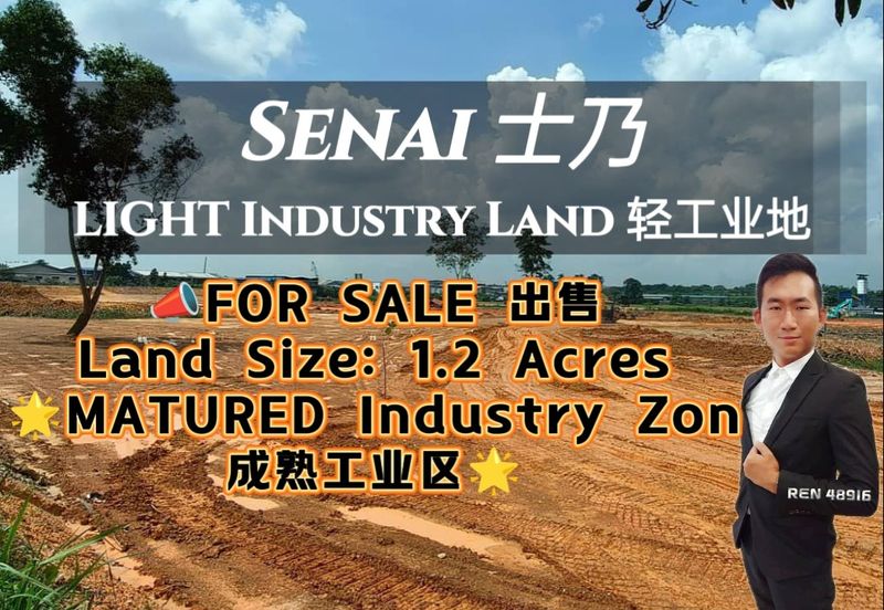 Taman Perindustrian Senai