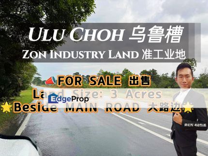 Ulu Choh MAIN ROAD Zon Industry Land For Sale , Johor, Pekan Nanas (Pekan Nenas)