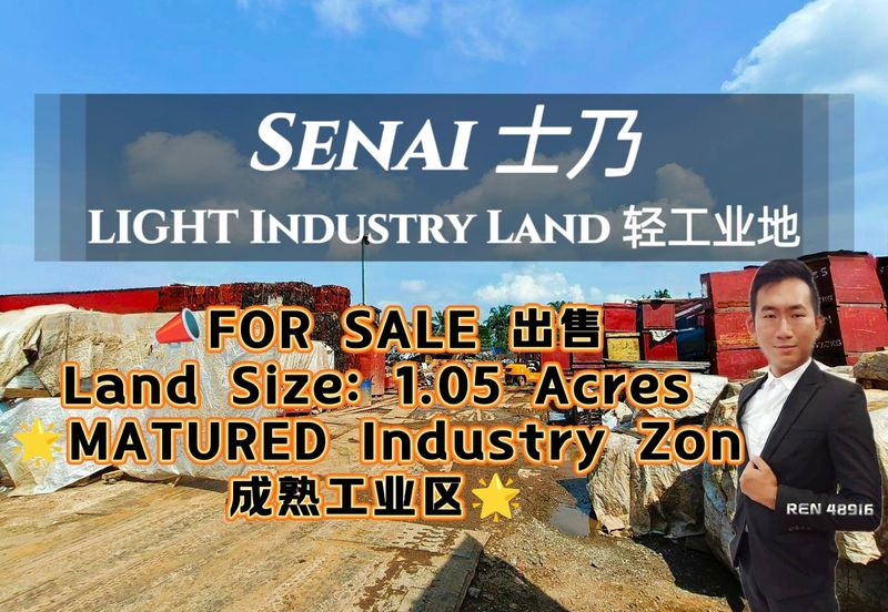 Senai Industrial Park