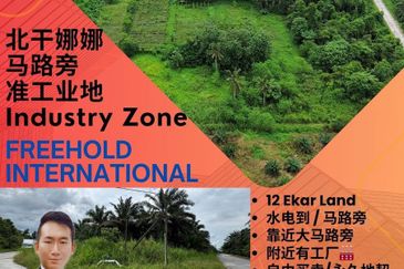 Pekan Nanas Industrial