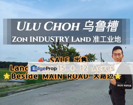 Ulu Choh Main Road Zon Industry Land For Sale , Johor, Gelang Patah