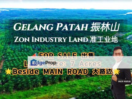 Gelang Latah Ulu Choh Zon Industry Land For Sale , Johor, Gelang Patah