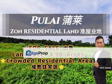 Pulai Zoning RESIDENTIAL Land For Sale , Johor, Kangkar Pulai