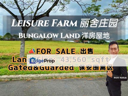 Leisure Farm Bungalow Land For Sale , Johor, Nusajaya