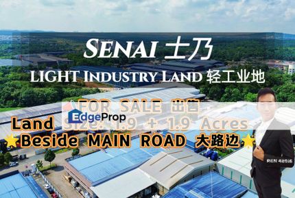 Senai Light Industrial Land For Sale , Johor, Senai