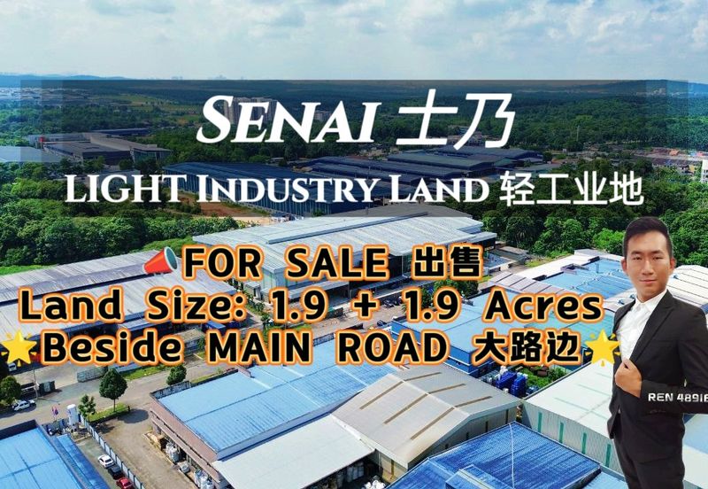 Senai Industrial Park