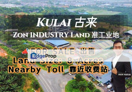 Kulai Zon Industry Land For Sale , Johor, Kulai