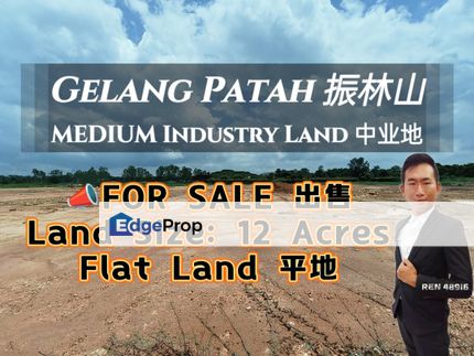 Gelang Patah MEDIUM Industry Land For Sale , Johor, Gelang Patah