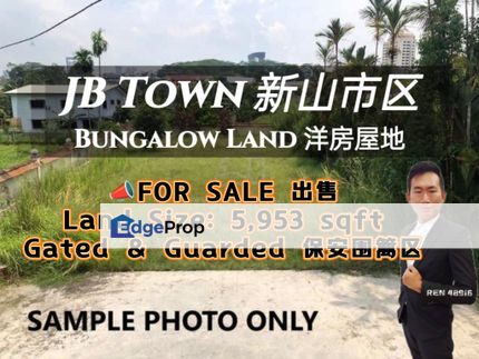 JB Kebun Teh Bungalow Land For Sale , Johor, Johor Bahru