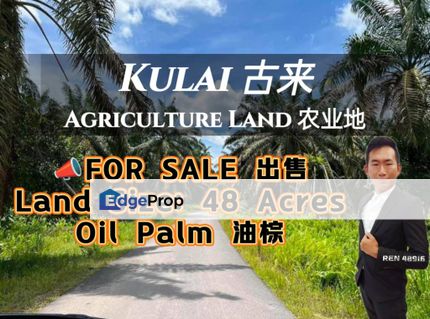 Kulai 48 Acres Agriculture Land For Sale , Johor, Kulai